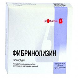 Фибринолизин амп. 300 ЕД N10 в Нижневартовске и области фото